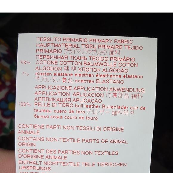 Marni Pop Garden Floral Print Wide Leg Crop Jeans White Multicolor Size 42 US 6 - Picture 9 of 12